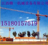 供應南昌到景德鎮5610塔機租賃,南昌到黃岡塔吊租賃價格_傳媒、廣電_世界工廠網中國產品信息庫