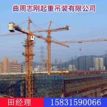  廈門三興達貿(mào)易有限責(zé)任公司 主營 塔吊租賃 塔吊維修